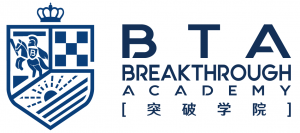 Home Breakthrough Academy